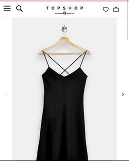 Topshop Petite Satin Slip Dress [BNIB]
