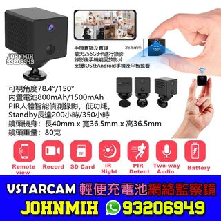 （分類：）位於 。 由 johnmix 提交（商品編號 1074504339，圖片 1）。簡介： 。