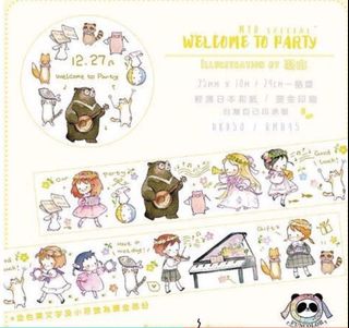 （分類：）位於 。 由 ladycat2020 提交（商品編號 1074551606，圖片 1）。簡介： 。