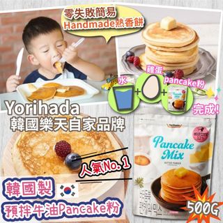 （分類：）位於 。 由 Faith122 提交（商品編號 1074486934，圖片 1）。簡介： 。