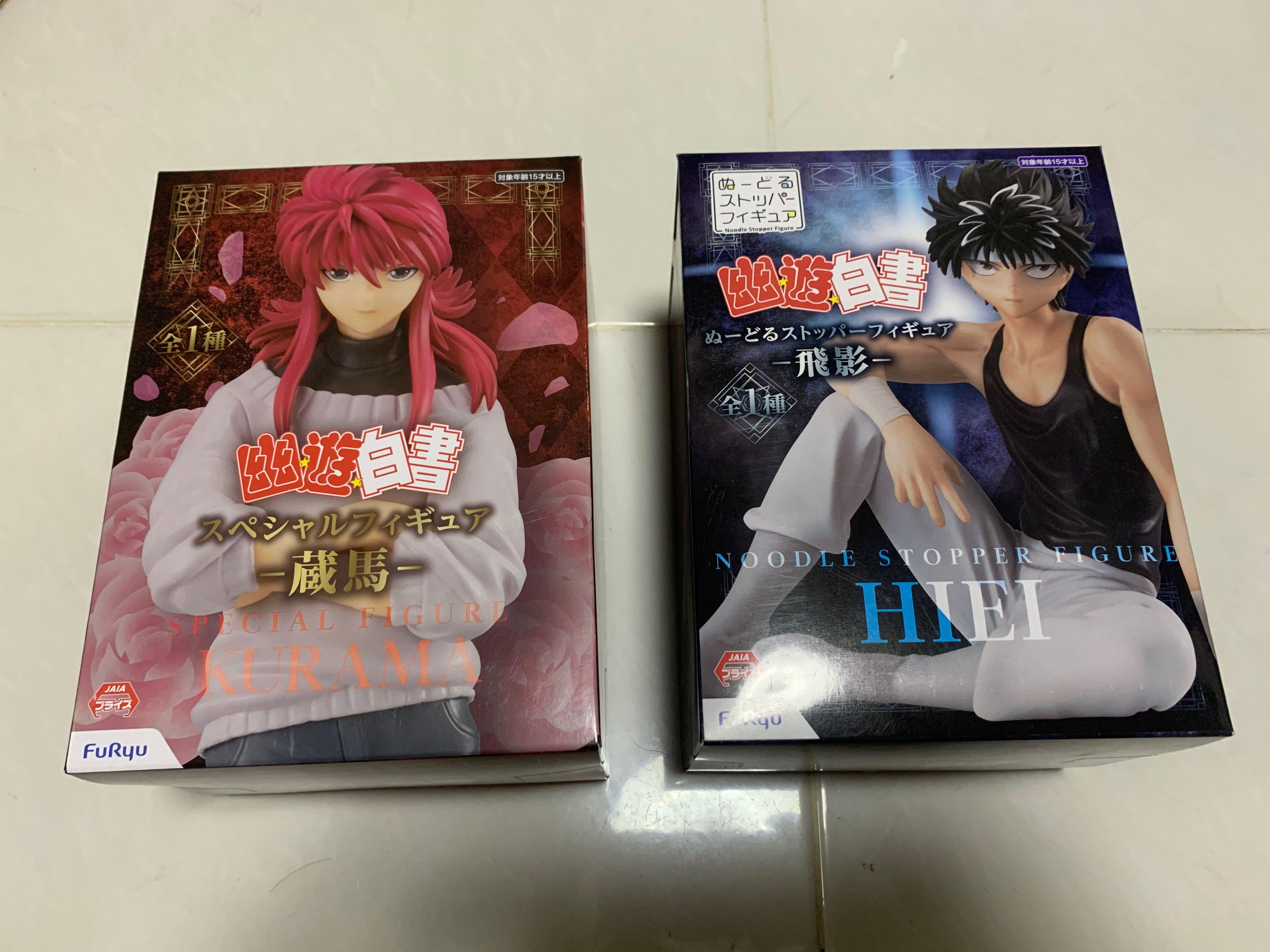 Figurine Hiei Yû Yû Hakusho – FuRyu – Noodle Stopper – Édition Neuve Sous Blister