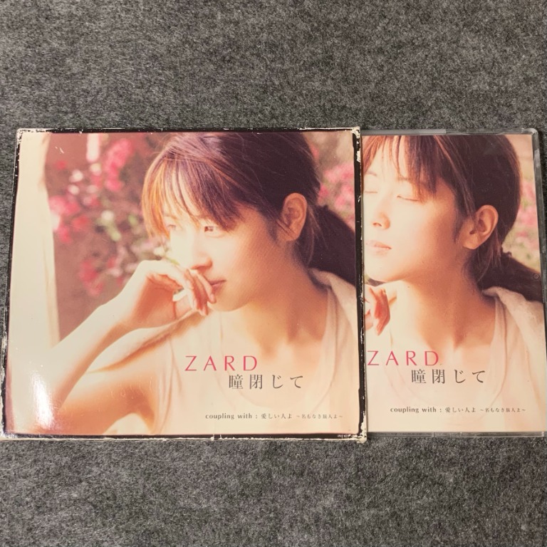 Zard - 瞳閉じて日版CD Single 連外紙套坂井泉水Made in Japan, 興趣及
