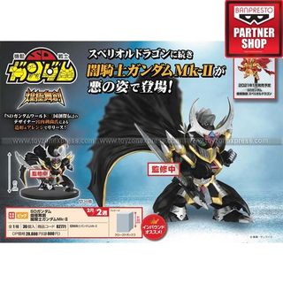 (Category: ) located in . Submitted by torebajapan (Listing ID 1074766309, Image 1). Description: .