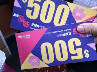 （分類：）位於 。 由 g_and_s 提交（商品編號 1074738651，圖片 1）。簡介： 。
