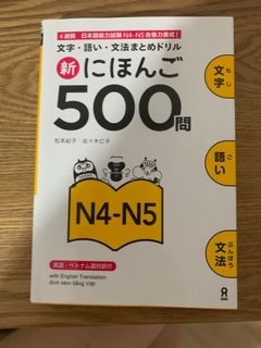(Category: ) located in . Submitted by neko_chann (Listing ID 1074770962, Image 1). Description: .