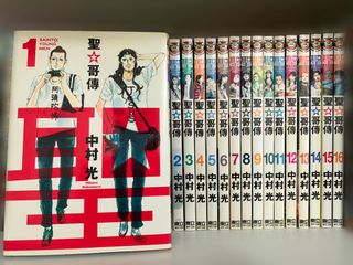 （分類：）位於 。 由 u_2021 提交（商品編號 1074736551，圖片 1）。簡介： 。