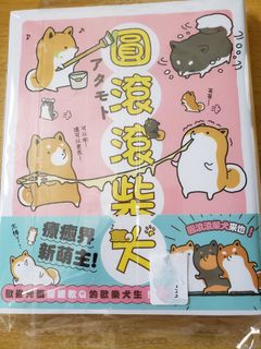 （分類：）位於 。 由 whiskyss 提交（商品編號 1074646954，圖片 1）。簡介： 。
