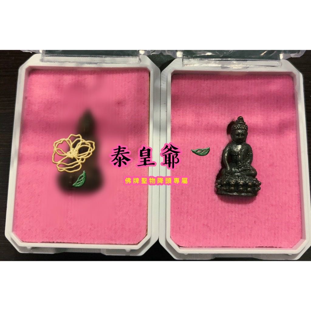 藥師佛 其他 宗教產品 Carousell