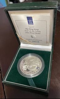 （分類：）位於 。 由 lordshadowfax 提交（商品編號 1074730050，圖片 1）。簡介： 。