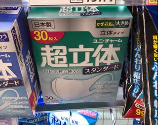 （分類：）位於 。 由 lamym 提交（商品編號 1074756899，圖片 1）。簡介： 。