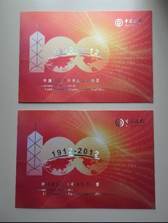 （分類：）位於 。 由 ssssylj 提交（商品編號 1074696689，圖片 1）。簡介： 。