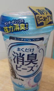 （分類：）位於 。 由 pericolau 提交（商品編號 1074748516，圖片 1）。簡介： 。