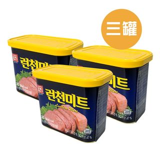 （分類：）位於 。 由 eombuy_ 提交（商品編號 1074708214，圖片 1）。簡介： 。