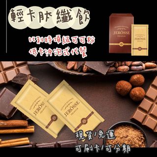 由 msrellarella (刊登 ID 1074730069，圖片 1) 提交，位於 的 (類別：)，說明：。