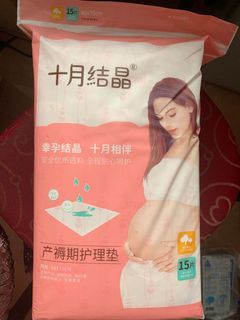（分類：）位於 。 由 deliveryzing 提交（商品編號 1074731765，圖片 1）。簡介： 。