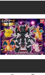 （分類：）位於 。 由 bigeyetoys 提交（商品編號 1074735082，圖片 1）。簡介： 。