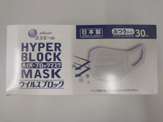 （分類：）位於 。 由 Jp387 提交（商品編號 1074765833，圖片 1）。簡介： 。
