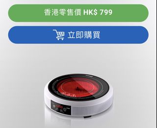 （分類：）位於 。 由 cathythys 提交（商品編號 1074786034，圖片 1）。簡介： 。