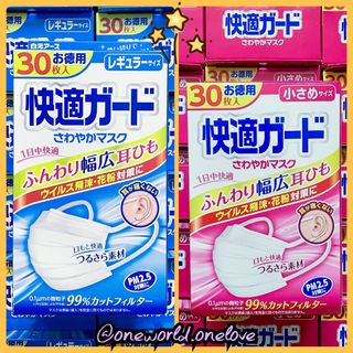（分類：）位於 。 由 oneworld.onelove 提交（商品編號 1050129165，圖片 1）。簡介： 。