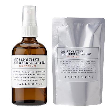 日本製marks Web Sensitive Herbal Water 保濕化妝水 護膚產品 美容 化妝品 皮膚護理 Carousell