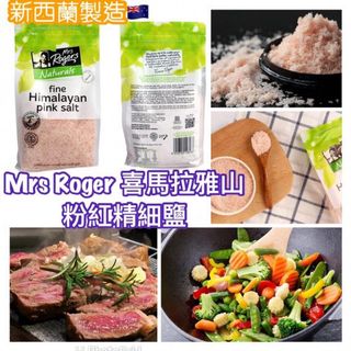 （分類：）位於 。 由 cobyshopping 提交（商品編號 1074819630，圖片 1）。簡介： 。
