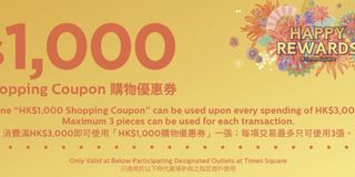 （分類：）位於 。 由 kllcheng 提交（商品編號 1074736530，圖片 1）。簡介： 。