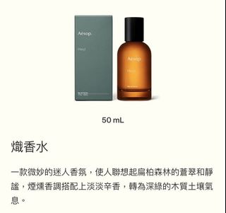 （分類：）位於 。 由 lucasssam 提交（商品編號 1074702780，圖片 1）。簡介： 。