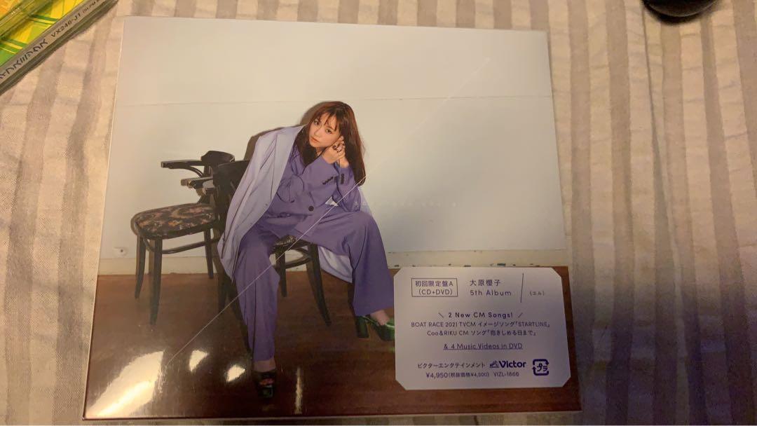 大原櫻子album エル 現貨 日本明星 Carousell