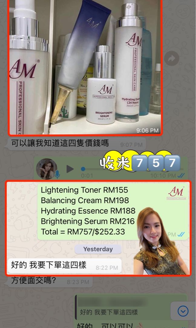 Am Professional Skin Care Beauty Personal Care Face Face Care On Carousell