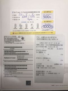 由 alexpon (刊登 ID 1074637921，圖片 1) 提交，位於 的 (類別：)，說明：。