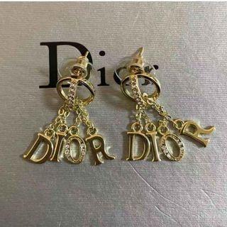 Authentic Dior Earrings