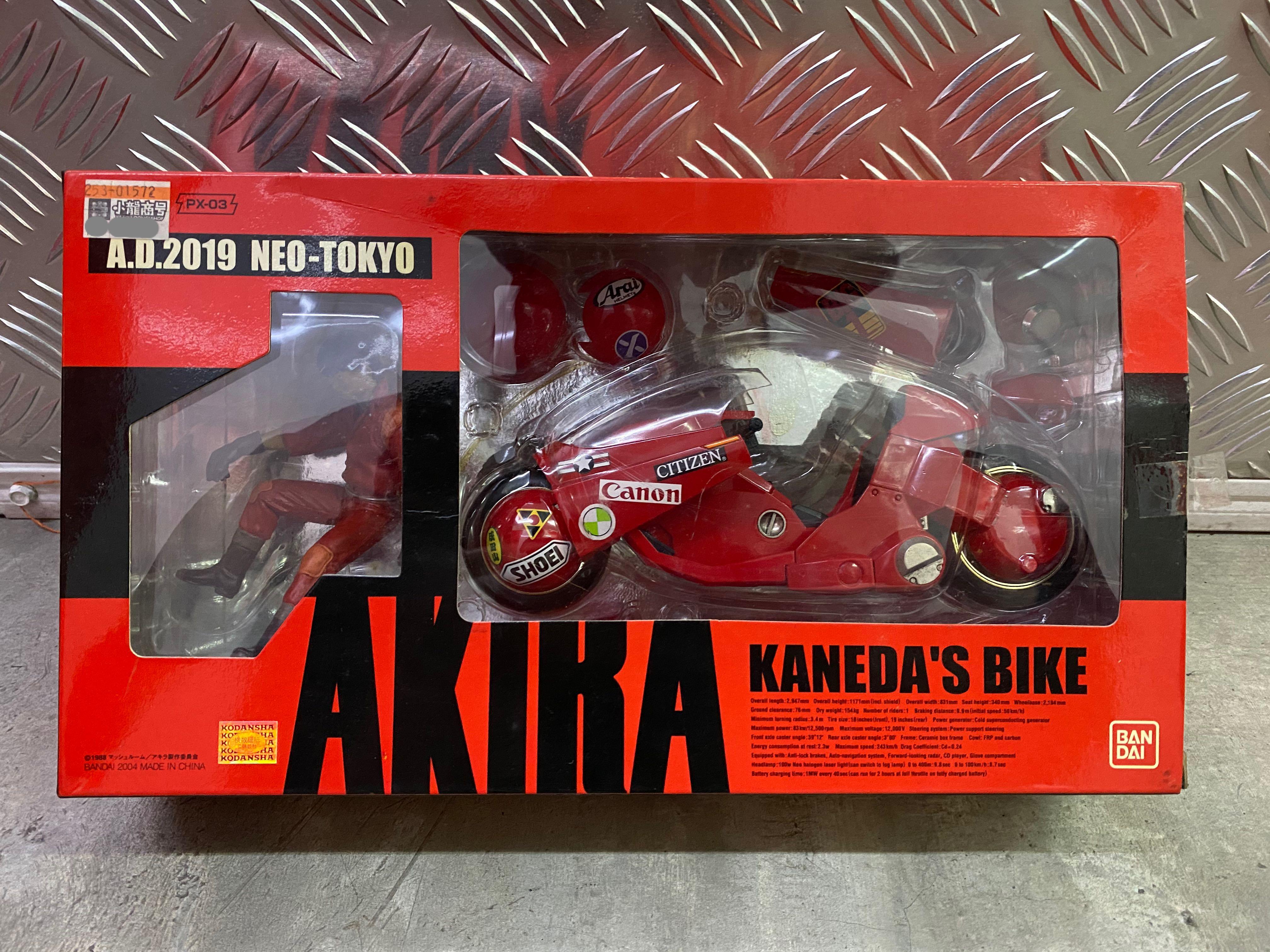 Bandai - PX03 Akira Kaneda's Bike Chogokin, Hobbies & Toys 