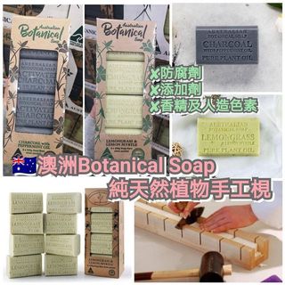 （分類：）位於 。 由 ececshopping 提交（商品編號 1074750736，圖片 1）。簡介： 。