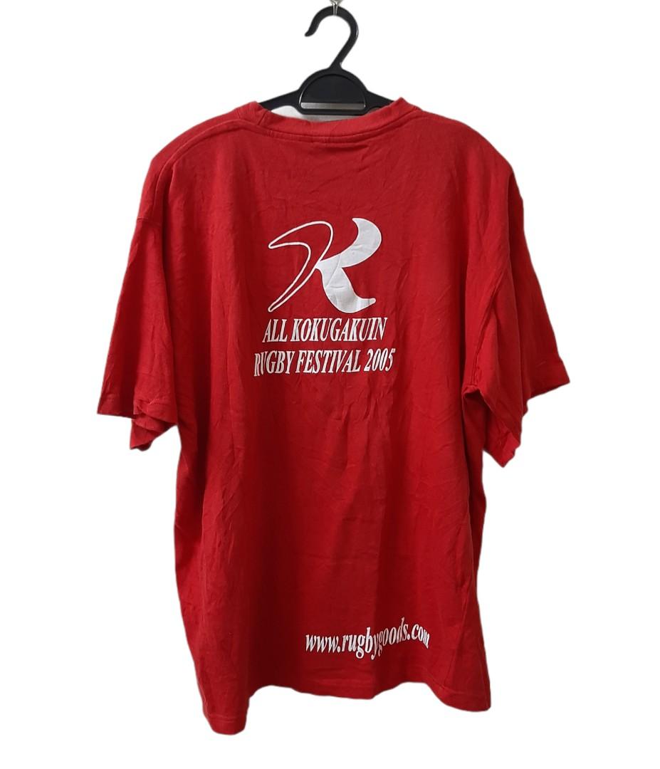 CARISBROOK RUGBY, Men's Fashion, Tops & Sets, Tshirts & Polo Shirts on Carousell