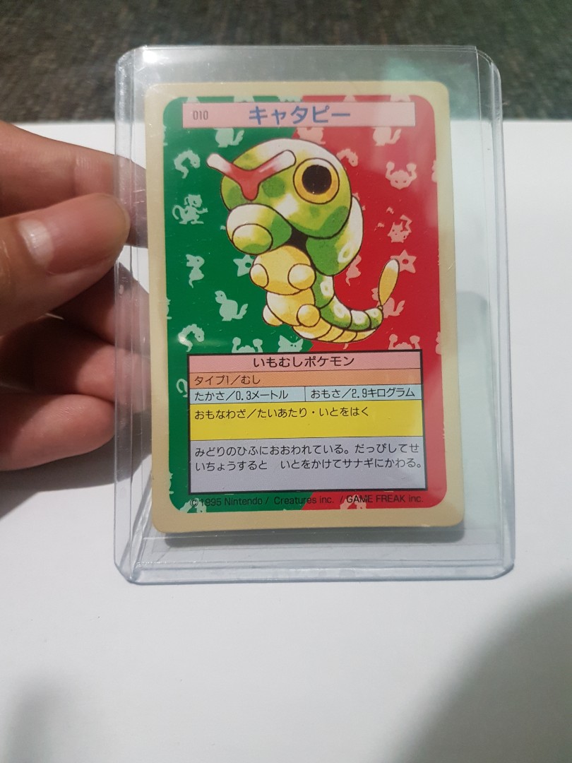 Caterpie Topsun Pokemon Card Tcg Hobbies Toys Toys Games On Carousell