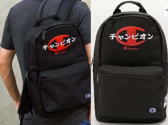 Supercize 3.0 backpack on sale
