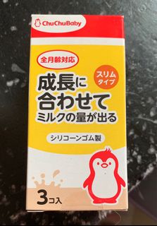 （分類：）位於 。 由 wingbbbbbb 提交（商品編號 1074641513，圖片 1）。簡介： 。