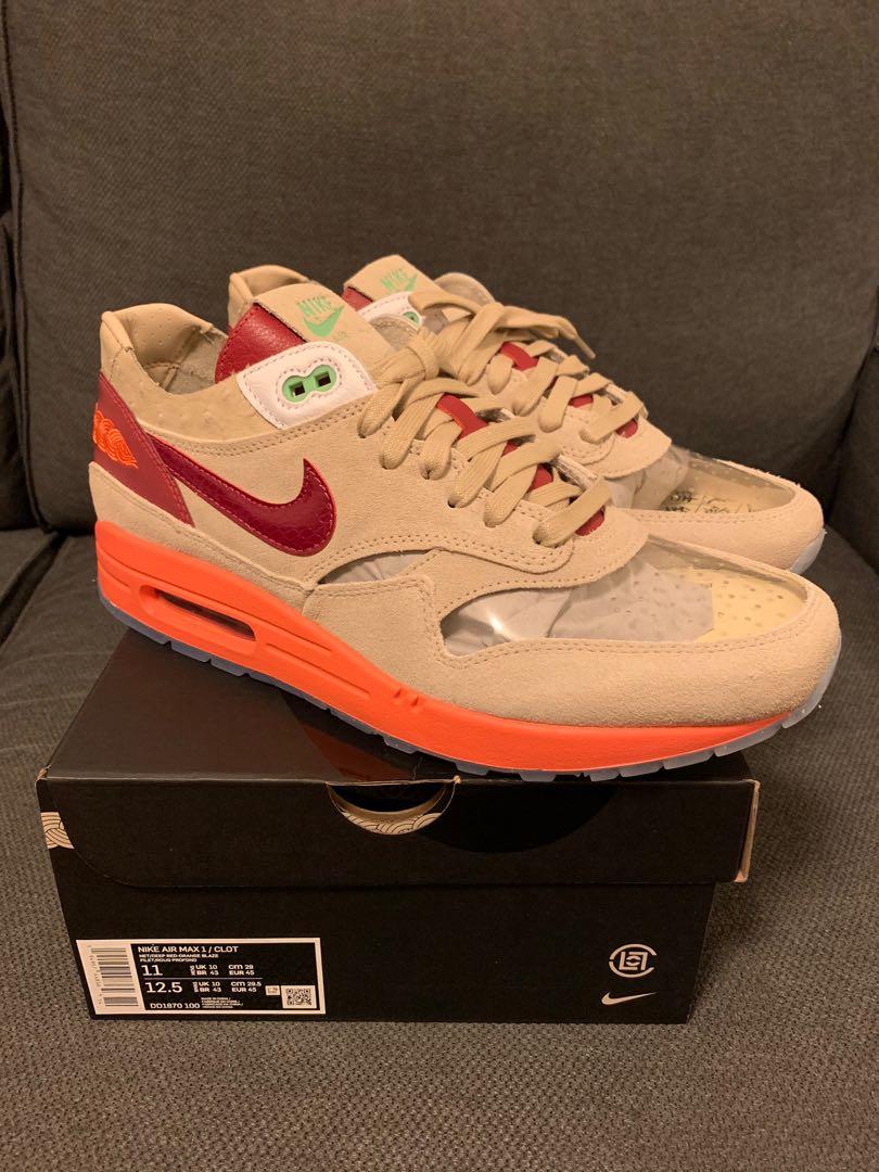 nike us 11 in cm