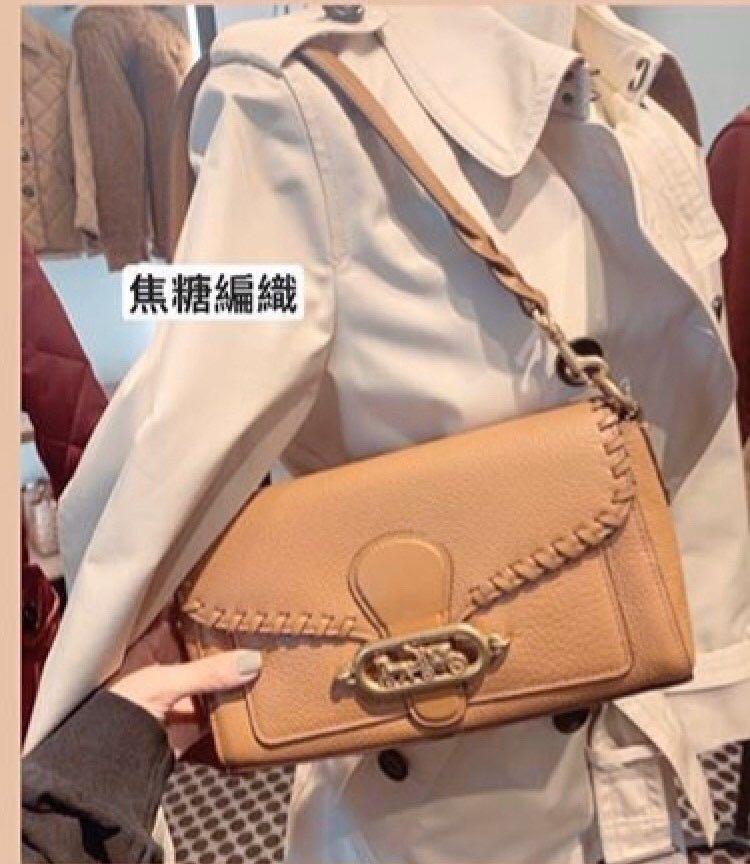 Tabby coach best sale outlet