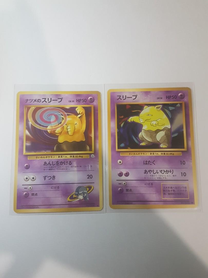 Drowzee Pokemon Card Japanese Tcg Base Hobbies Toys Toys Games On Carousell Drowzee Pokemon Card Japanese Tcg Base Hobbies Toys Toys Games On Carousell