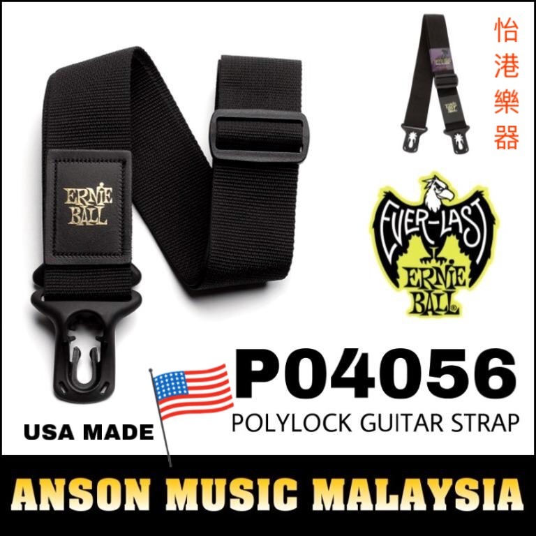Ernie Ball P04056 PolyLock Guitar Strap, Black, Hobbies & Toys, Music