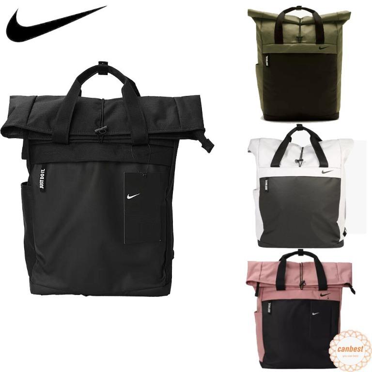 nike bkpk