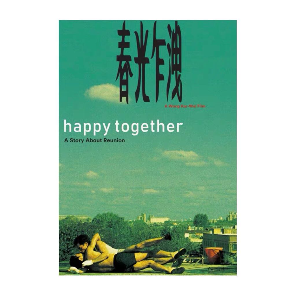 happy_together____1615570973_d