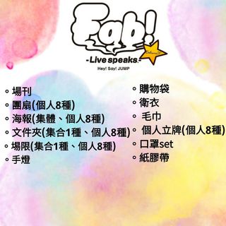 （分類：）位於 。 由 bokunojp 提交（商品編號 1074755600，圖片 1）。簡介： 。