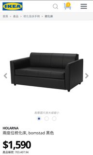 （分類：）位於 。 由 emant10 提交（商品編號 1074801156，圖片 1）。簡介： 。