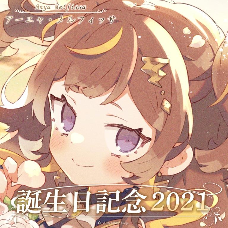 預訂 Hololiveid ホロライブid Anya 生日記念商品21 日本明星 Carousell
