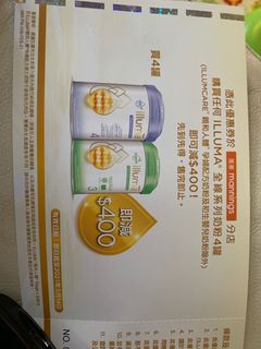 （分類：）位於 。 由 266238 提交（商品編號 1074707037，圖片 1）。簡介： 。