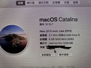 （分類：）位於 。 由 bb-and-me 提交（商品編號 1074798774，圖片 1）。簡介： 。