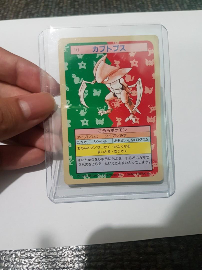 ダウンロード済み ポケモン かたくな る アニメーション クールな写真のイラスト ダウンロード済み ポケモン かたくな る アニメーション クールな写真のイラスト