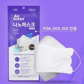 （分類：）位於 。 由 miffymasks 提交（商品編號 1074649490，圖片 1）。簡介： 。